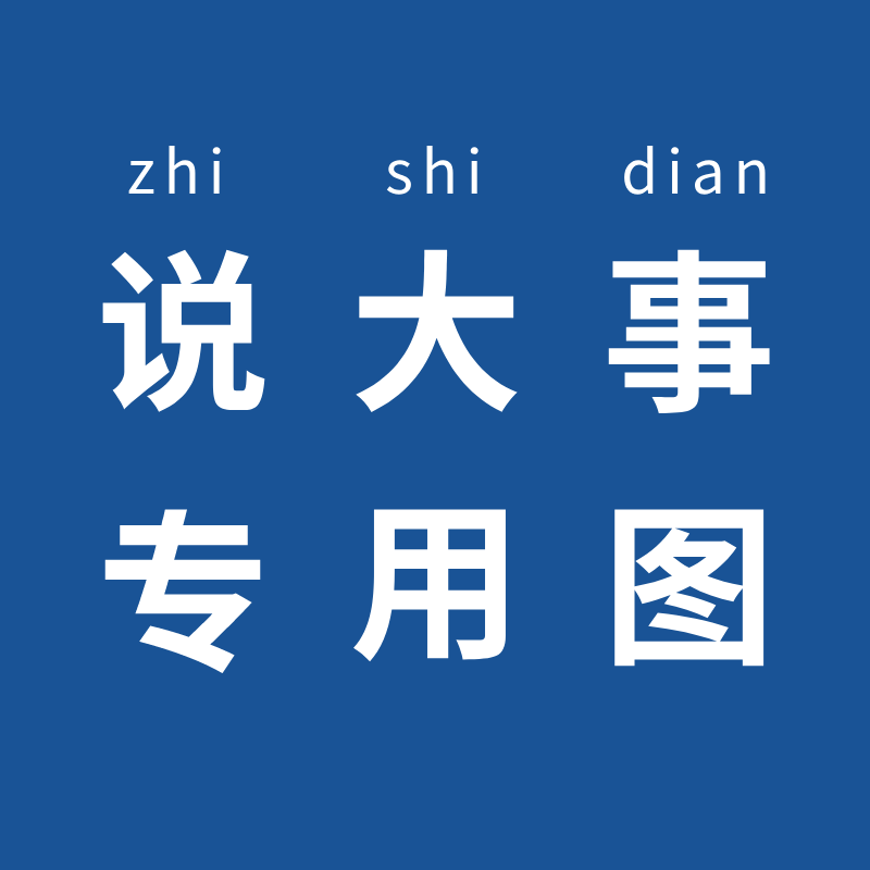 熱烈慶祝興宇科技生產的螺旋脫氣除污裝置獲得新型專利證書